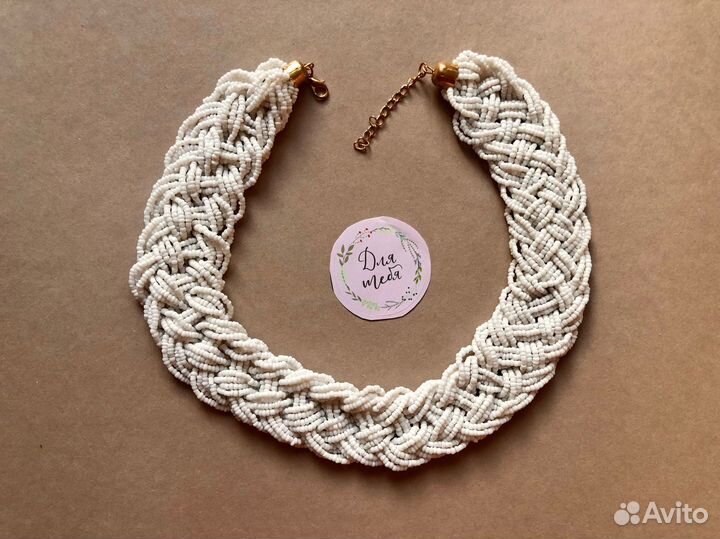 Ожерелье новое
