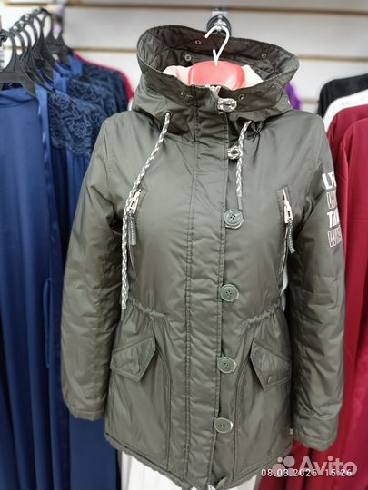 Пихора женская 42-44