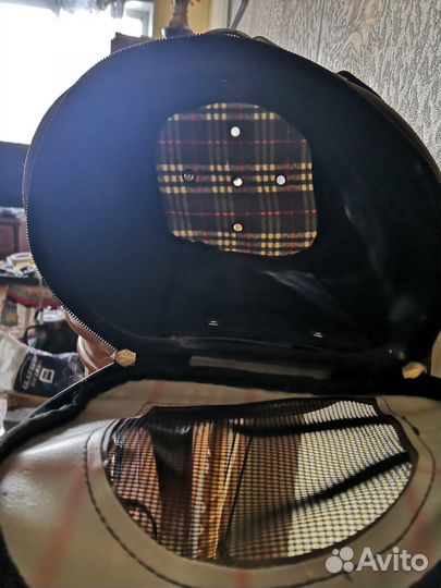 Переноска для мелких животных