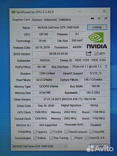 Nvidia GTX 1060 6Gb от Palit