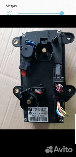 Бмв е е65 модуль питания