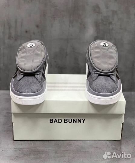 Adidas Campus x Bad Bunny