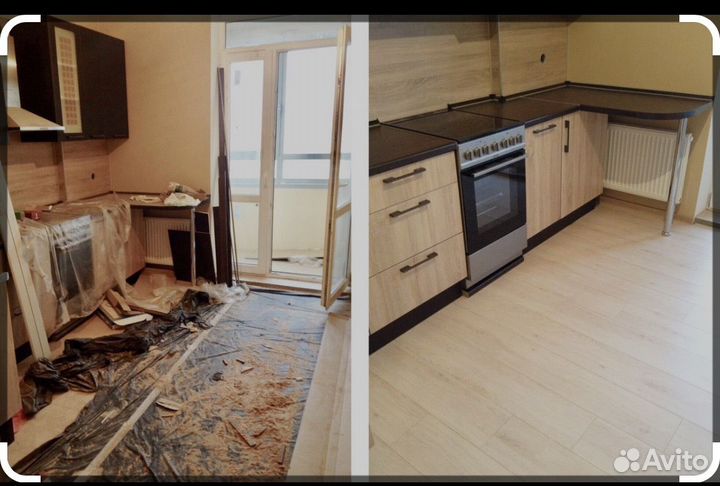 Уборка квартир и домов