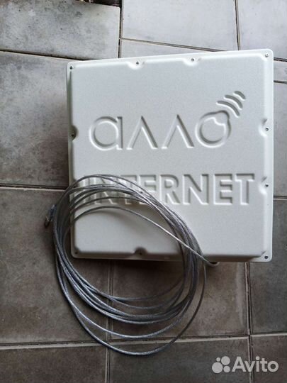 Сетевое оборудование