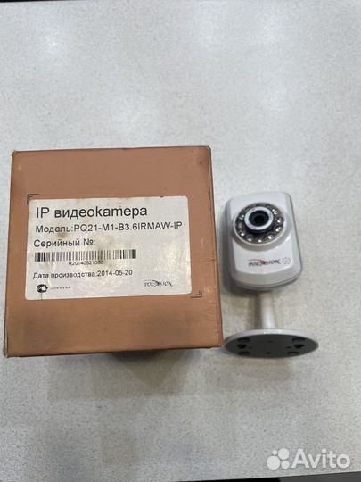 IP Камера видеонаблюдения