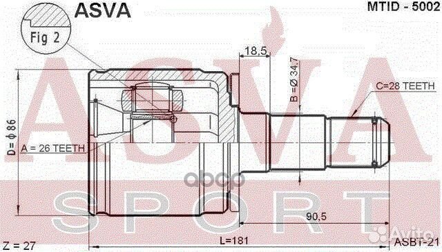 ШРУС внутренний левый 26x34.7x28 mtid-5002 asva