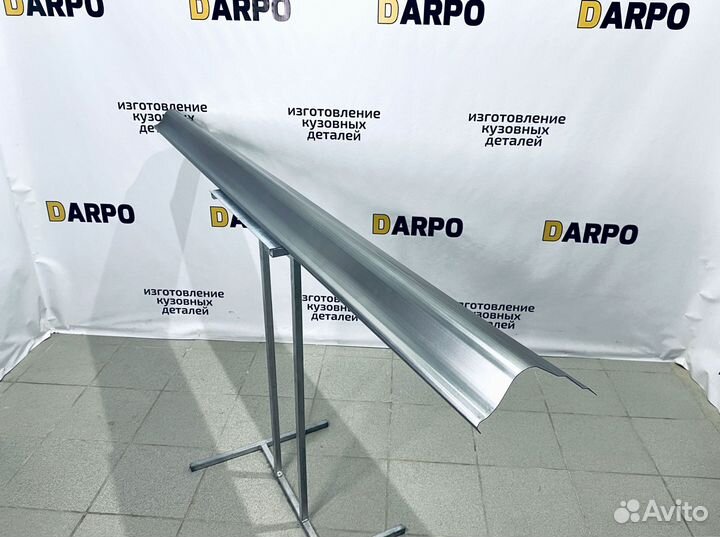 Пороги для BMW E39 5 1995-2004 (E39)