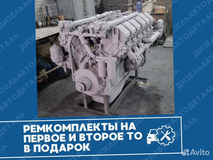 Двигатель ямз-7511