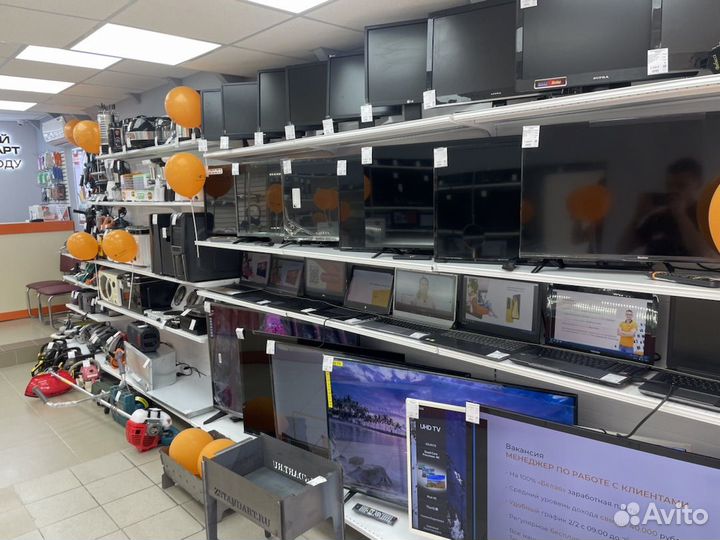 Xbox One S 1tb (Навашина)