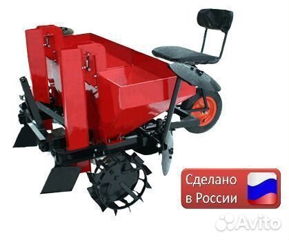 Картофелесажалка для минитрактора (двухрядная)