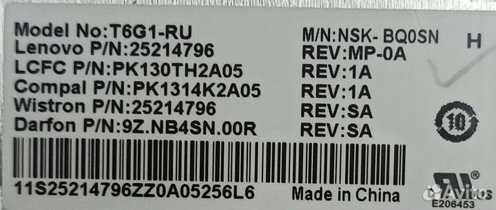 Клавиатура T6G1-RU