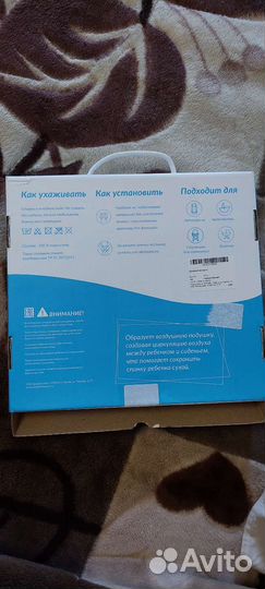 Дышащий матрасик в коляску