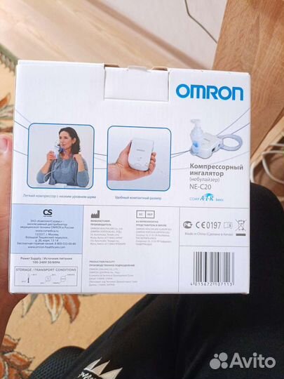 Компрессорный ингалятор (небулайзер) Omron NE-C20