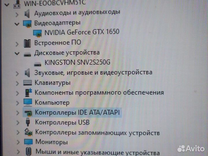 Системный блок i5 12400f/GeForce gtx 1650 4gb