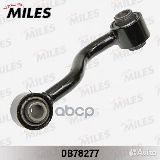 Тяга стабилизатора задней подвески правая nissan