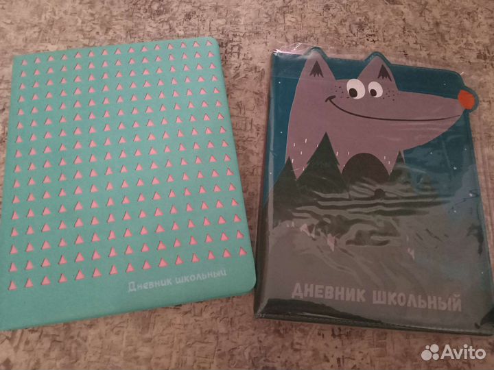 Дневник школьный, рюкзаки, ранцы