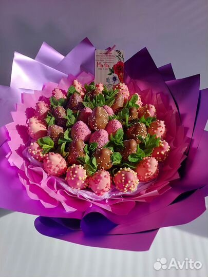 Доставка съедобных букетов