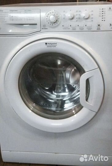 Стиральная машина бу