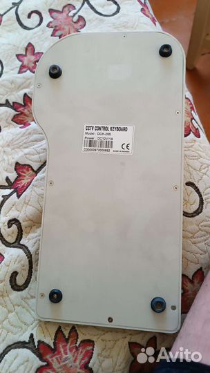 Пульт управления видеонаблюдения