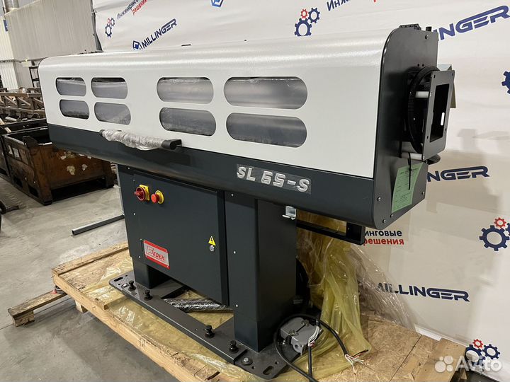 Барфидер SL65 S2 1.5M