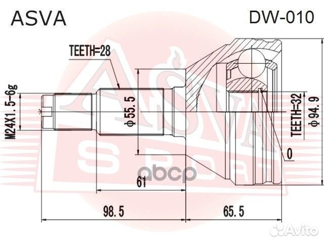 ШРУС наружный 32X55.4X28 DW010 asva