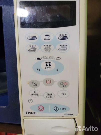 Микроволновая печь бу