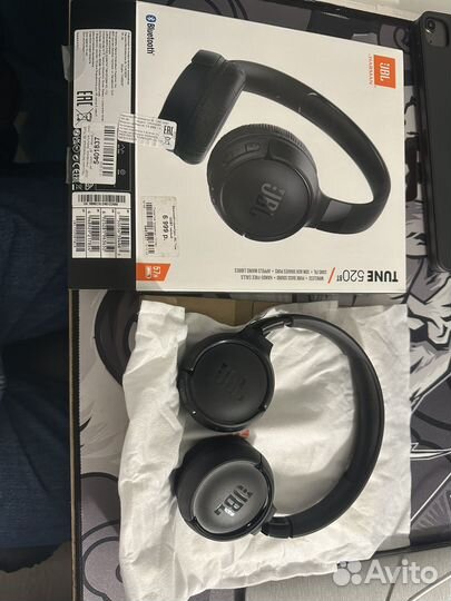 Беспроводные наушники jbl tune 520bt