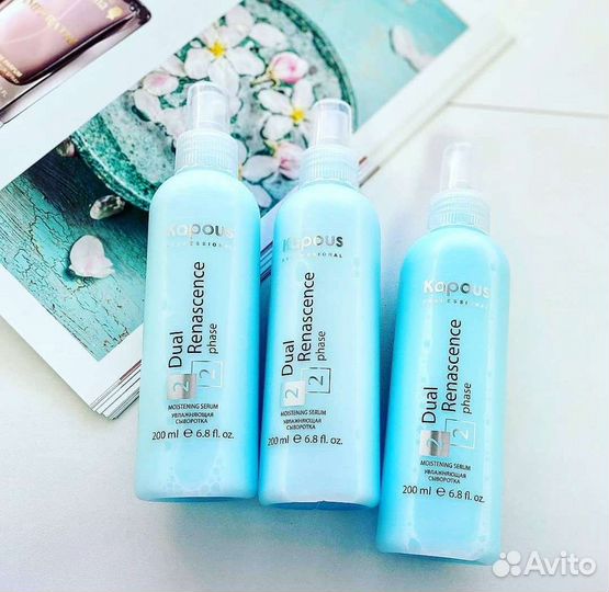 Сыворотка для восстановления волос kapous, 200 мл