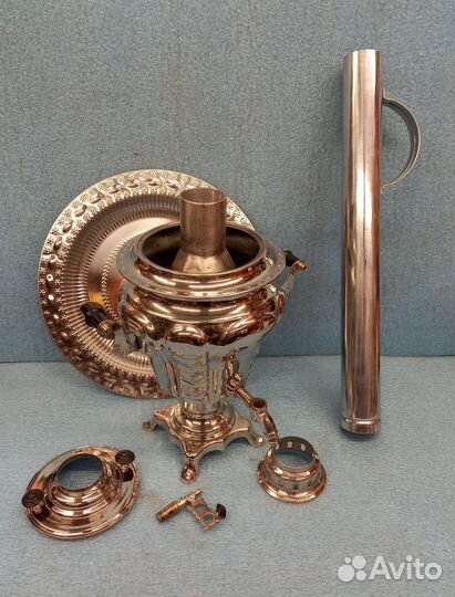 Самовар угольный