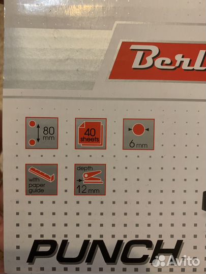 Дырокол Berlingo 