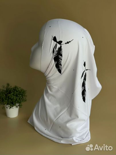 Бони. Хиджаб, баклава