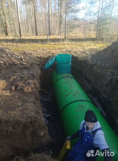 Газгольдер мини