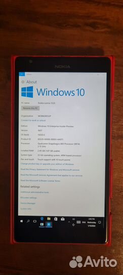 Nokia Lumia 1520, 2/32 ГБ