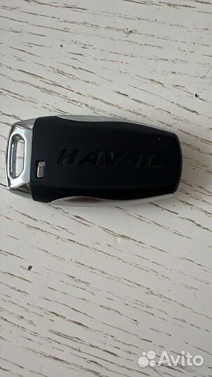 Ключ haval