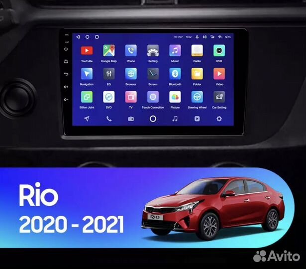 Штатная магнитола Kia Rio 4 2020-2021 2-32 4 ядра