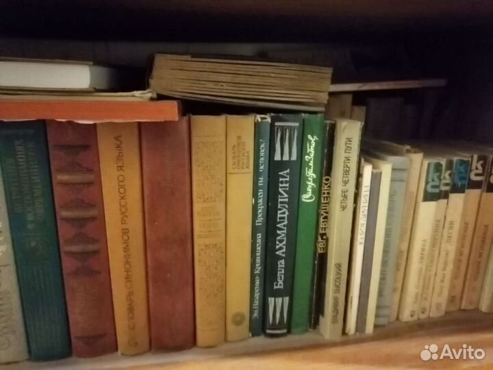 Книги по 25 бу