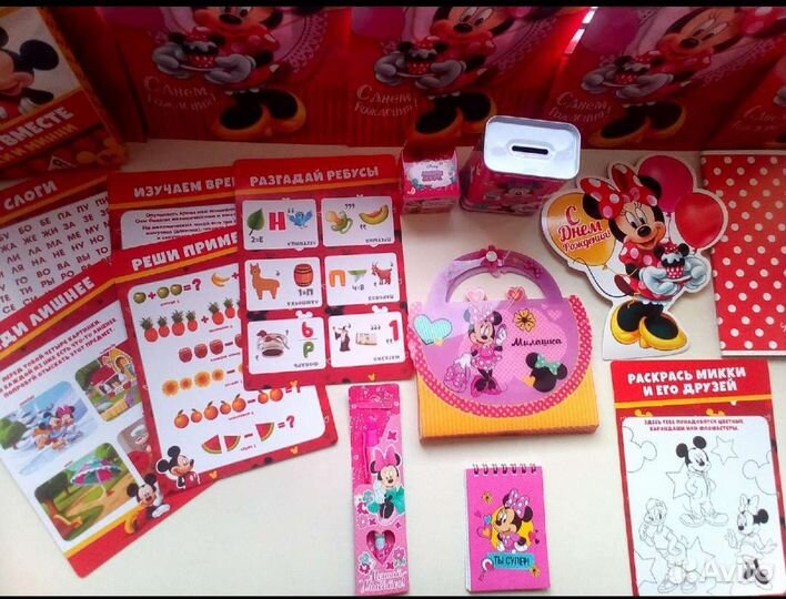 Подарочный набор