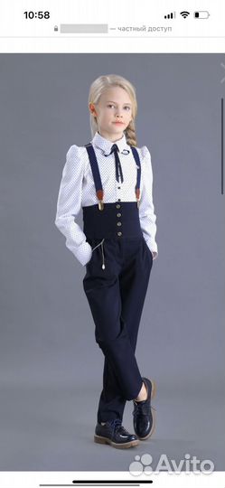 Новые Брюки маленькая леди 140