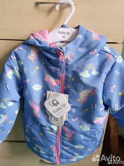 Ветровка курта 86