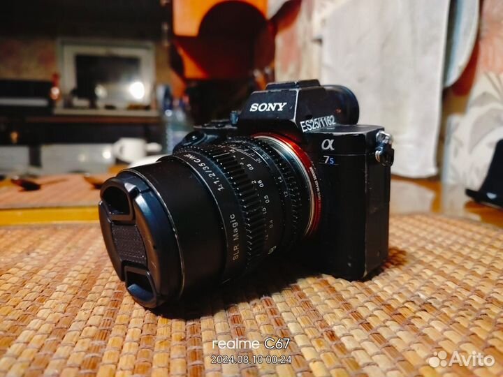 Видеокамера Sony a7 ii