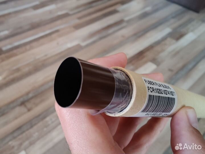 Термопленка HP RM2-2504