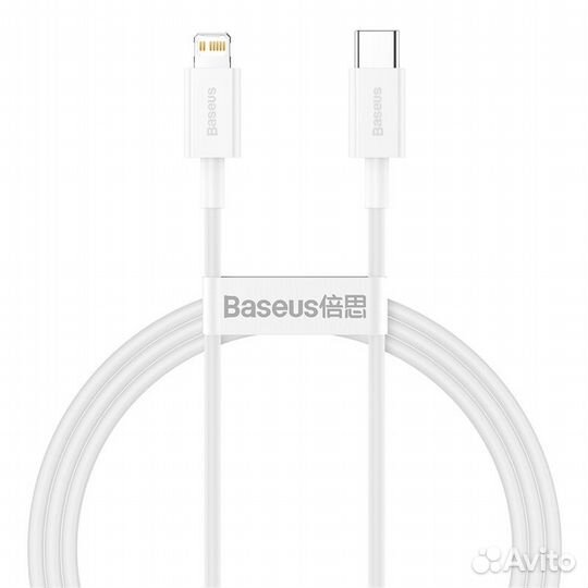Кабель Baseus (Type-C/Lightning)
