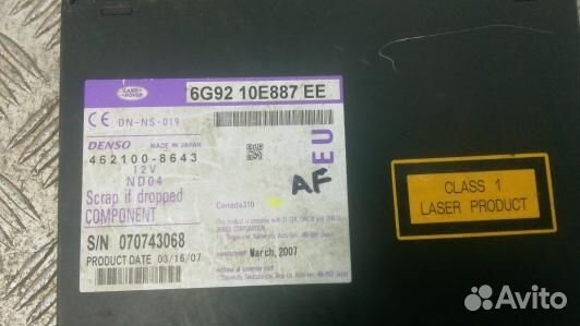 CD-чейнджер land rover freelander 2 (XBN04I801)