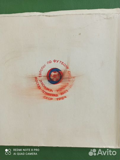 Набор значков