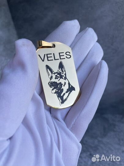 Адресники, брелки, жетоны для собак