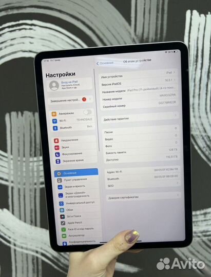 iPad Pro 11 M2 2023 128gb