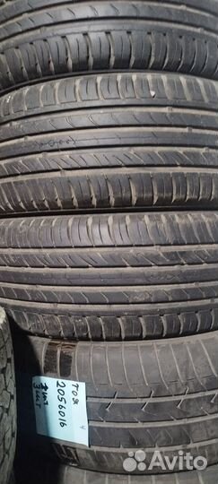 Nokian Tyres Hakka Green 2 195/60 R15