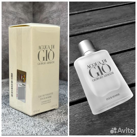 Оригинальный тестер - Acqua di Gio, Giorgio Armani