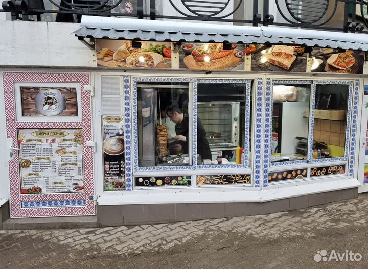 Готовый бизнес шаурма/не франшиза