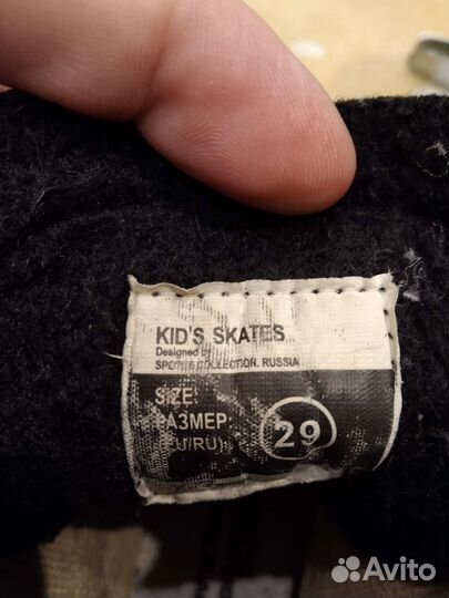 Коньки детские 29 размер
